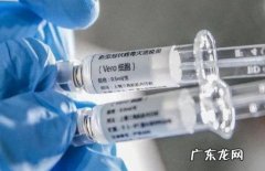 加强针新冠疫苗什 加强针新冠疫苗什么时候可以打