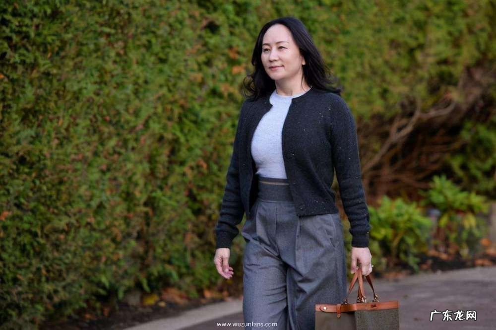 美国为何要引渡 美国为什么要引渡孟晚舟