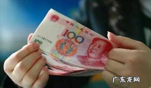 2胎生育补贴比1 二胎生育补贴比一胎多吗