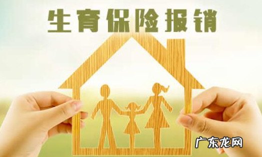 2胎生育补贴比1 二胎生育补贴比一胎多吗