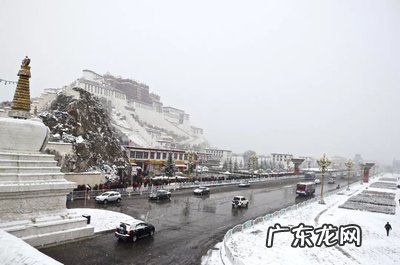 为何拉萨被称为 为什么拉萨被称为性都