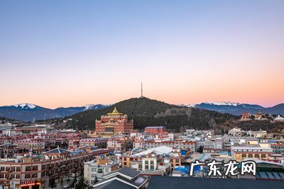 女性为何要少去 女性为什么要少去香格里拉