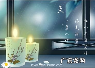 带缘分的42种梦 带缘分的42种梦境