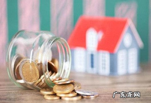 不买房怎样把公积 不买房怎么把公积金提取出来