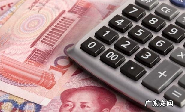 事业单位病假规定 事业单位病假规定2021