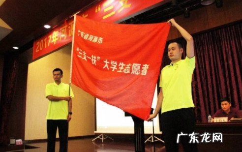 3支1扶考40分 三支一扶考40分有希望吗