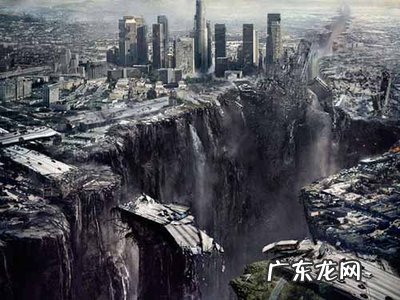 2012年天突然 2012年天突然黑了一下