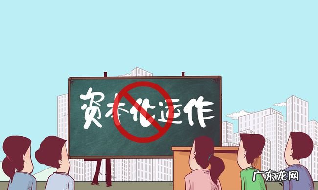 北京双减政策对高 北京双减政策对高中有影响吗