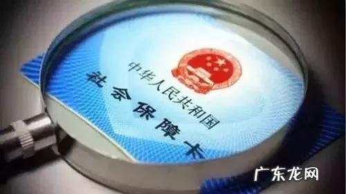 郑州市自由职业者 郑州市自由职业者怎么交社保