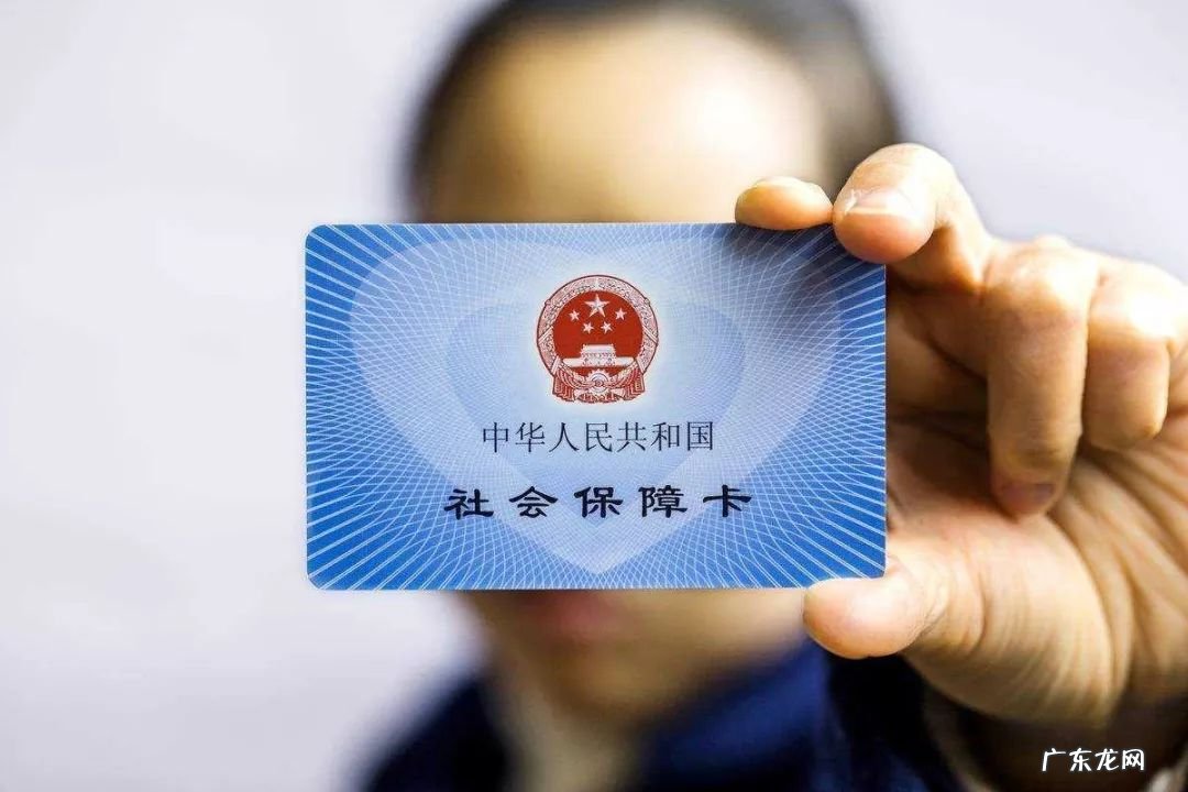 郑州市自由职业者 郑州市自由职业者怎么交社保