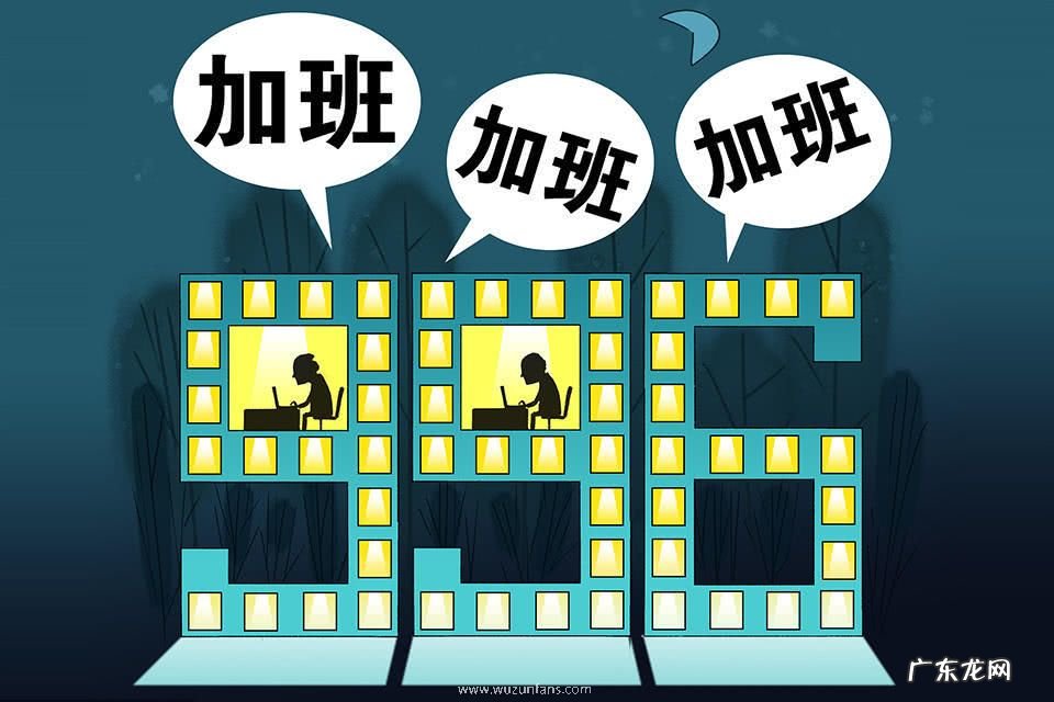 码农属于新生代农 码农属于新生代农民工