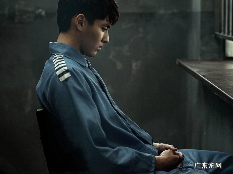 吴亦凡牢狱生活 吴亦凡牢狱生活