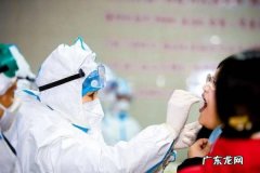 商丘1家11人确 商丘一家11人确诊 邻居吵架后感染