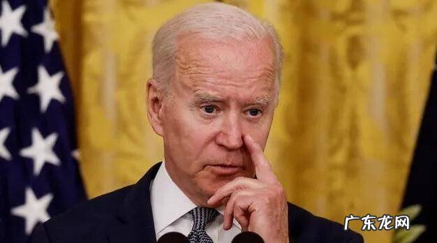 拜登:美国已接收 拜登:美国已接管阿富汗空域