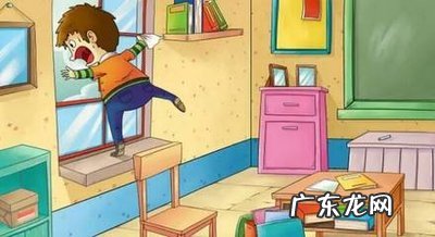 哈尔滨1民宅爆炸 哈尔滨一民宅爆炸8岁女孩从3楼坠落