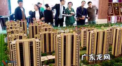 7月份商品住宅销 7月份商品住宅销售价格涨幅回落