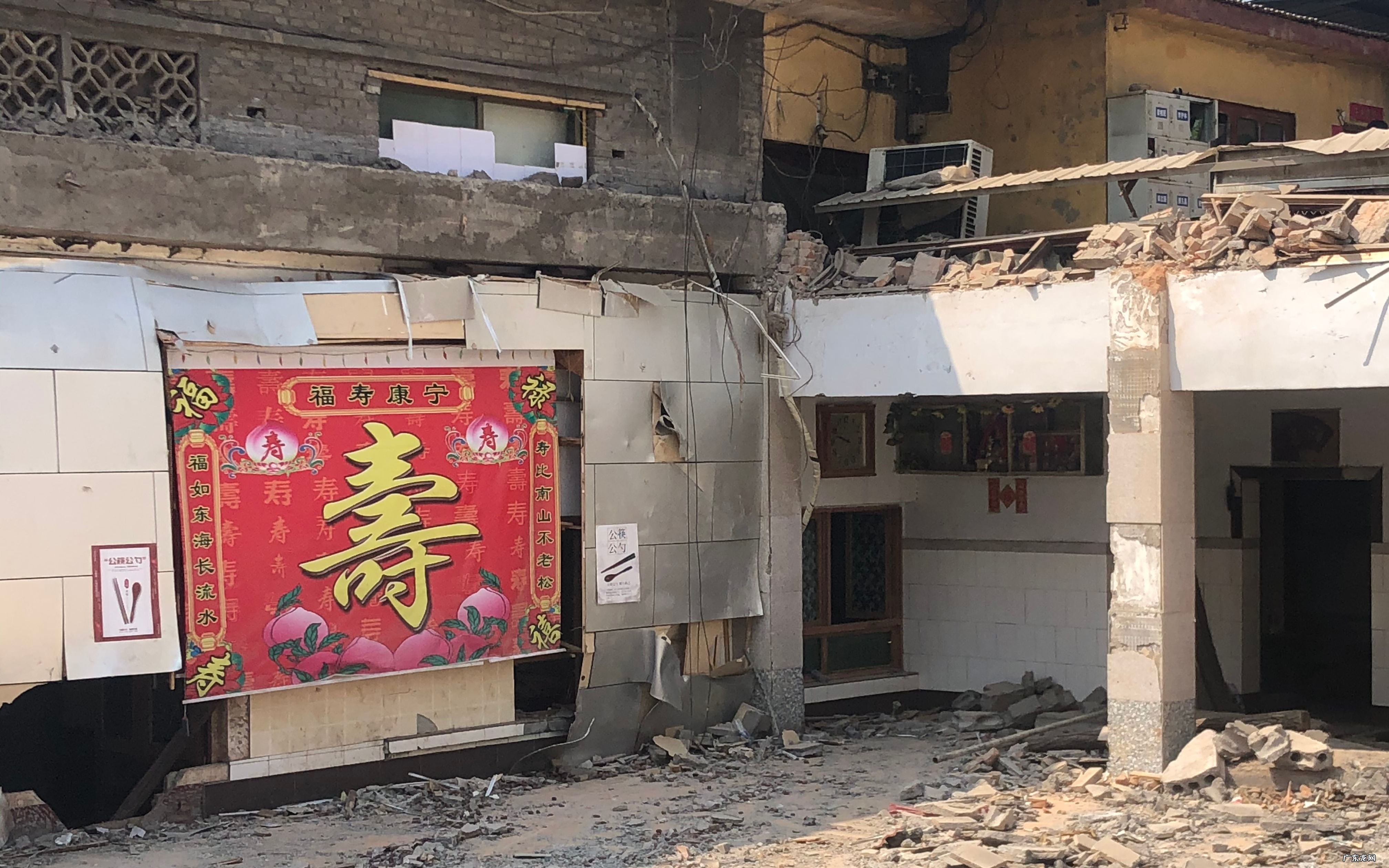 山西1饭店坍塌致 山西一饭店坍塌致29死:41人被处理