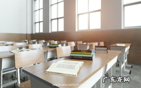 2021年9月延 2021年9月延迟开学吗