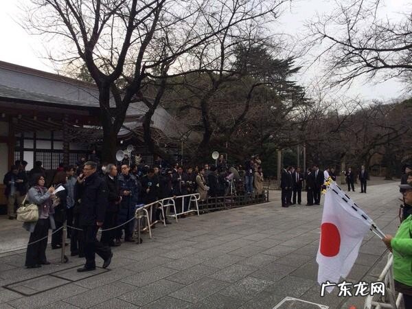 靖国神社参观就是 靖国神社参观就是参拜吗