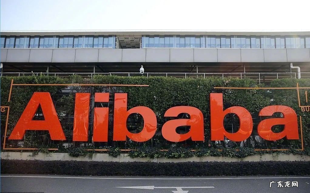 媒体还原阿里女员 媒体还原阿里女员工被侵害案后18天