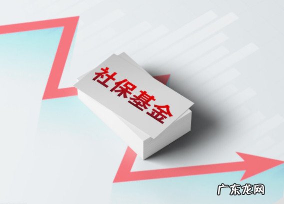 养老保险1年交多 养老保险一年交多少钱