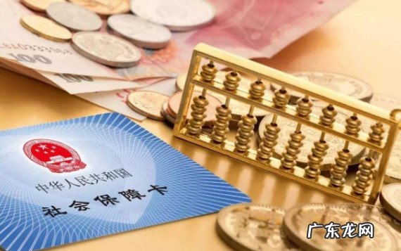 养老保险1年交多 养老保险一年交多少钱