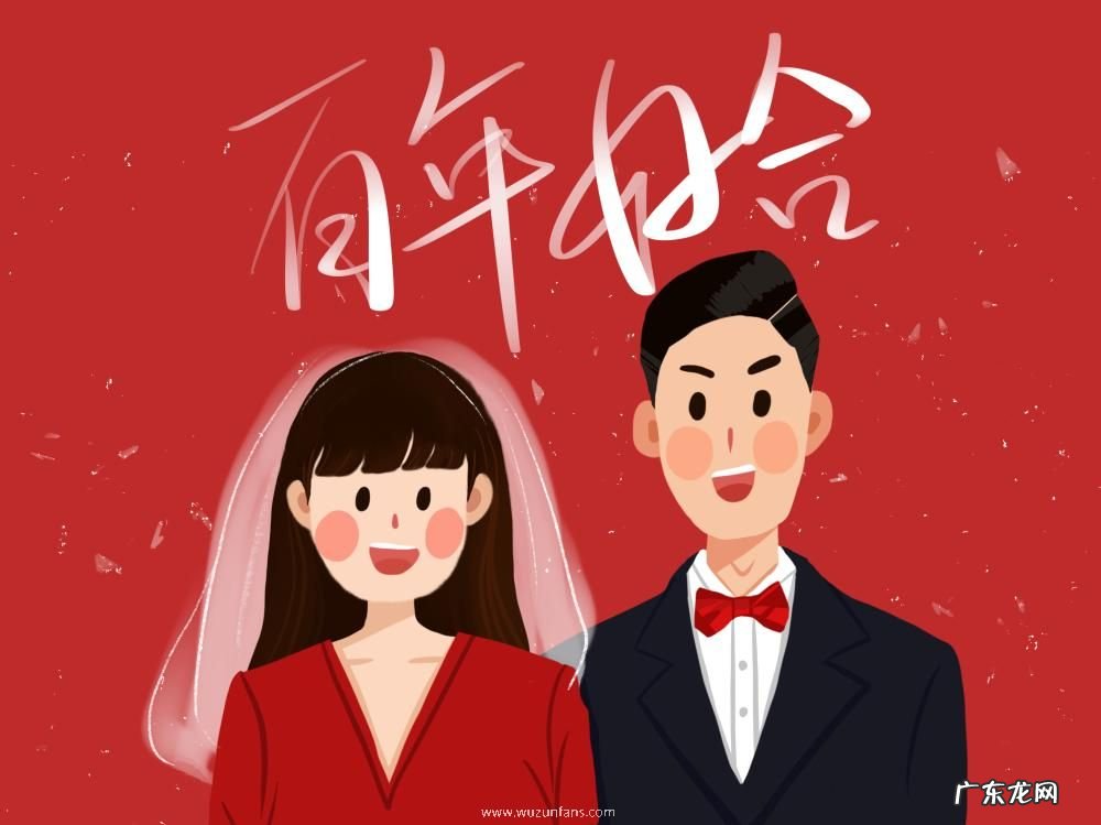 多地婚姻登记窗口 多地婚姻登记窗口为七夕加班