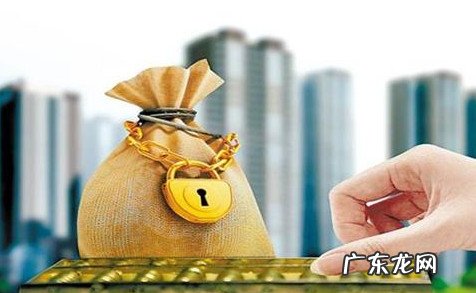 2021微信快速 2021微信快速借钱5000方法