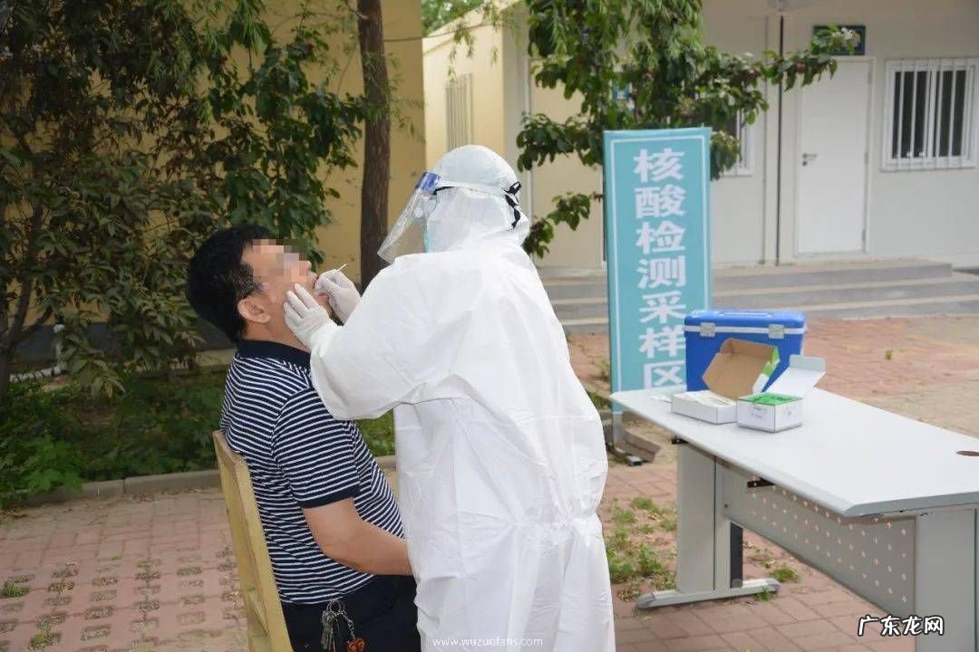 核酸检测前30分 核酸检测前30分钟不应抽烟