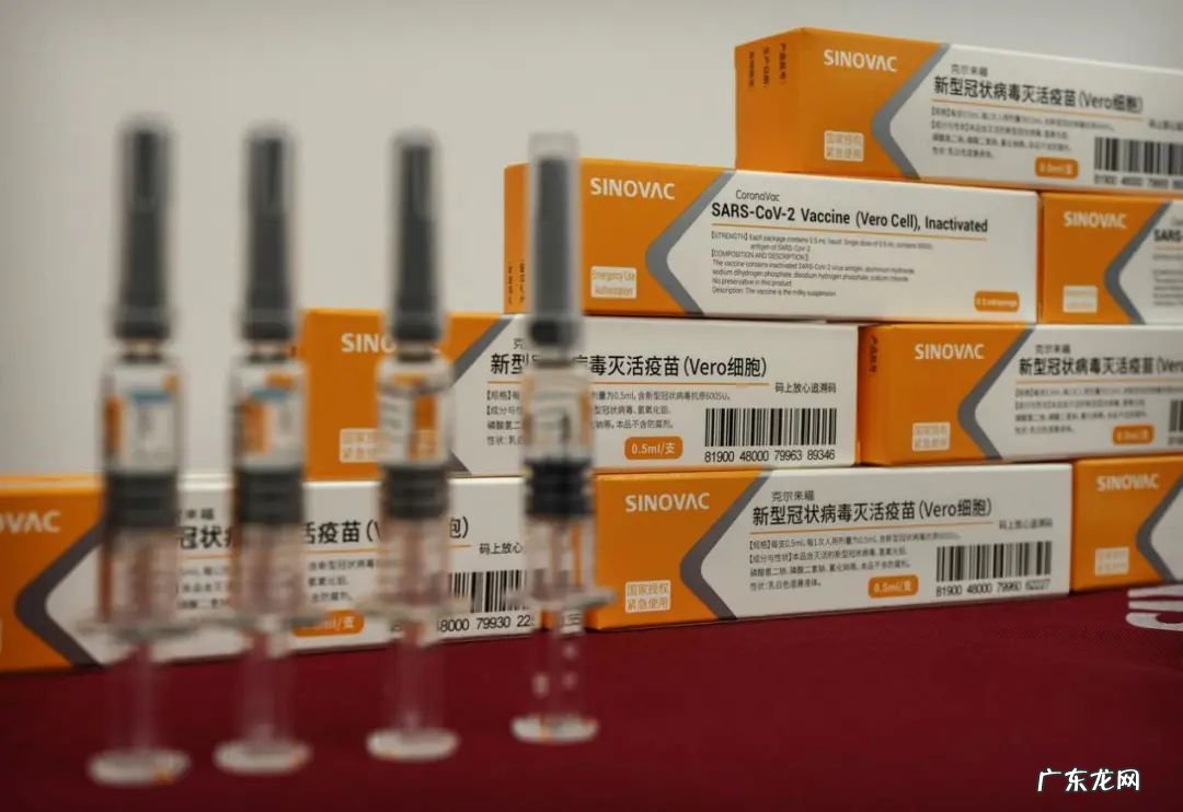 生物和科兴混打保 生物和科兴混打保护效果