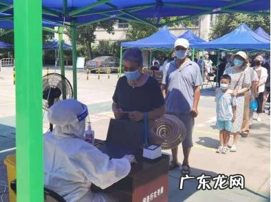 感冒期间做核酸检 感冒期间做核酸检测有影响吗