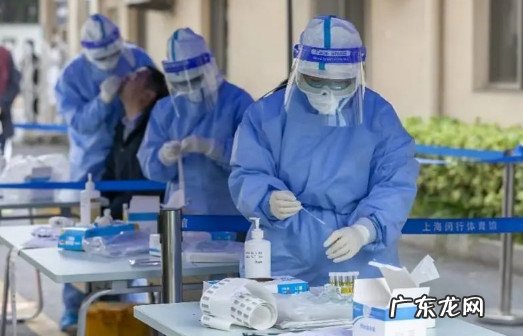 全员核酸检测会有 全员核酸检测会有检测报告吗