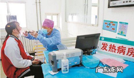 发热门诊去了检查 发热门诊去了检查大概多少钱
