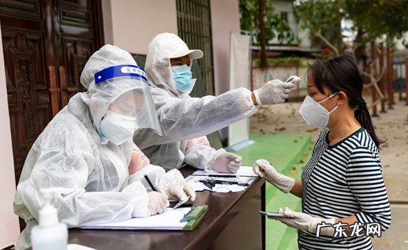 全员核酸检测不去 全员核酸检测不去会怎样