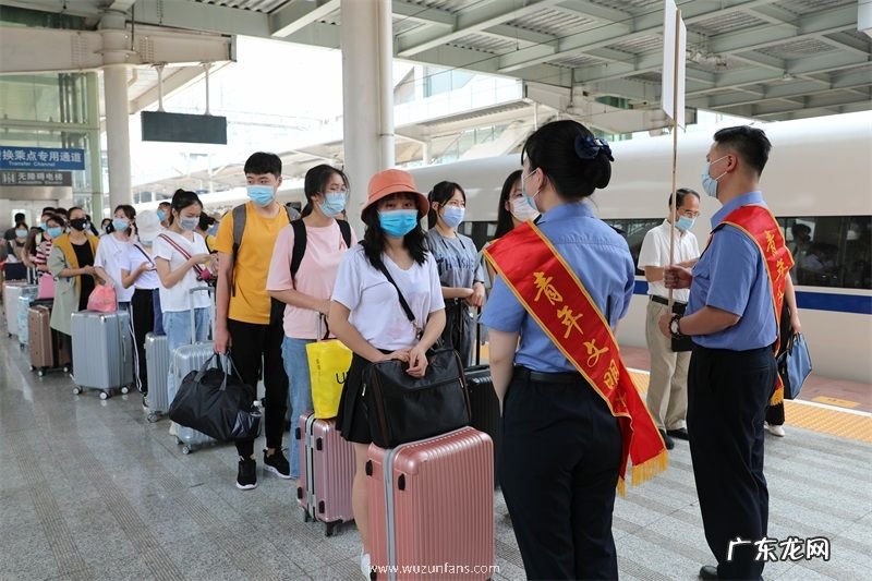 秋季学期学生返校 秋季学期学生返校三条硬性标准