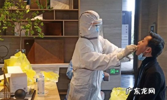 核酸检测24小时 核酸检测24小时没有通知可以确定安全了吗