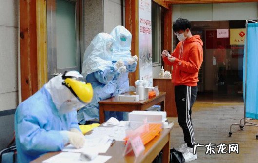 核酸检测几次阴性 核酸检测几次阴性才能排除德尔塔