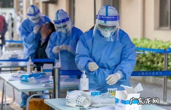 核酸检测几次黄码 核酸检测几次黄码会变绿码