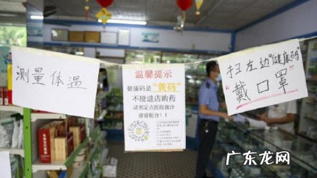 2021年现在能 2021年现在能买感冒药吗会被隔离吗