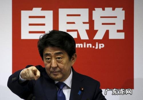 安倍晋3郎最近消 安倍晋三郎最近消息 视频