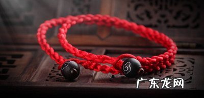 红绳没开光是否是 红绳没开光是不是容易招鬼