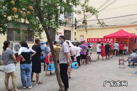 全员核酸检测是每 全员核酸检测是每个人都做吗