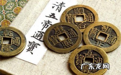 5帝钱合适甚么生 五帝钱适合什么生肖人