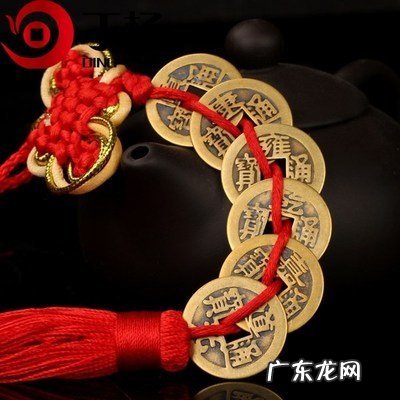 5帝钱合适甚么生 五帝钱适合什么生肖人