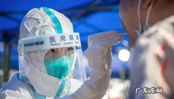 扬州本轮疫情集中 扬州本轮疫情集中在两条传播链