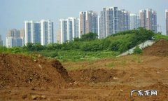 2021年9月1 2021年9月1日农村宅基地新规