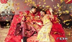 结婚小孩滚床忌讳 结婚小孩滚床禁忌