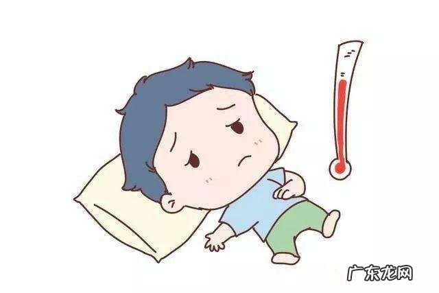现在发热去医院是 现在发烧去医院是什么流程