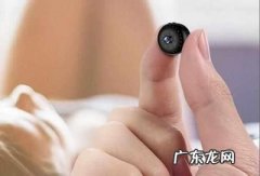 针孔摄像头可以让百 针孔摄像头可让百人在线观看