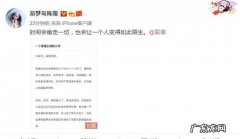 霍尊怎样了 霍尊怎么了
